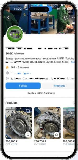 汽车零部件再制造 VK 主页 36.6K 粉丝